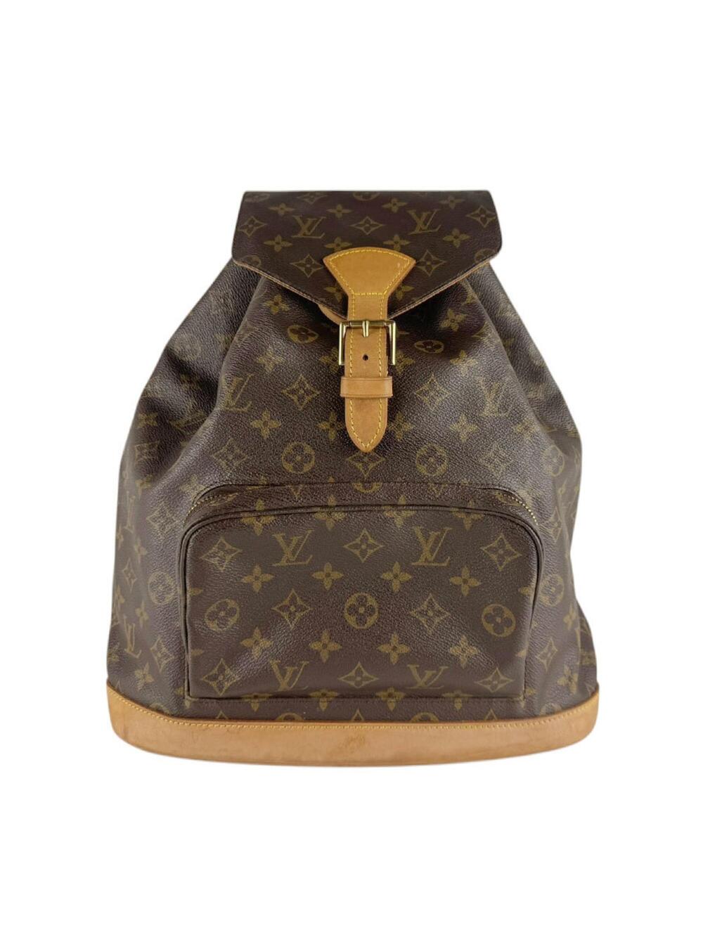 Louis Vuitton Vintage Montsouris #255978L99B
